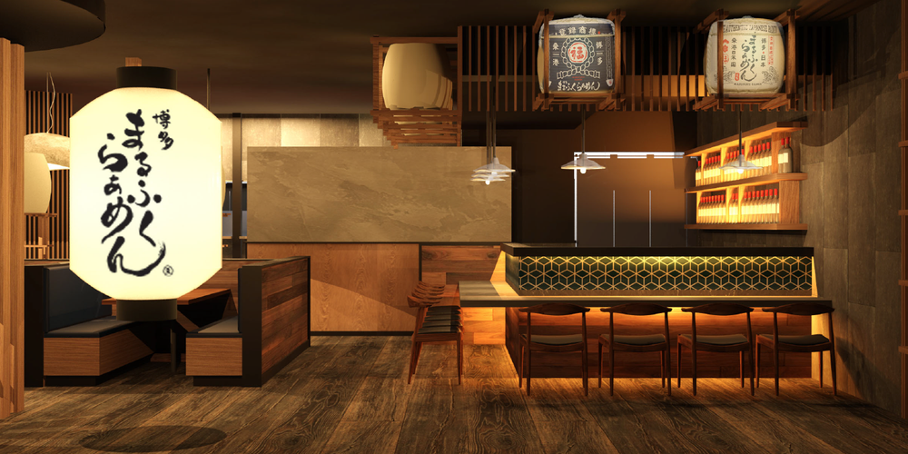 LOCATIONS — MARUFUKU RAMEN